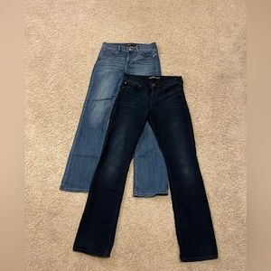 Lot of 2 Express Barely Boot mid rise jeans size 8R